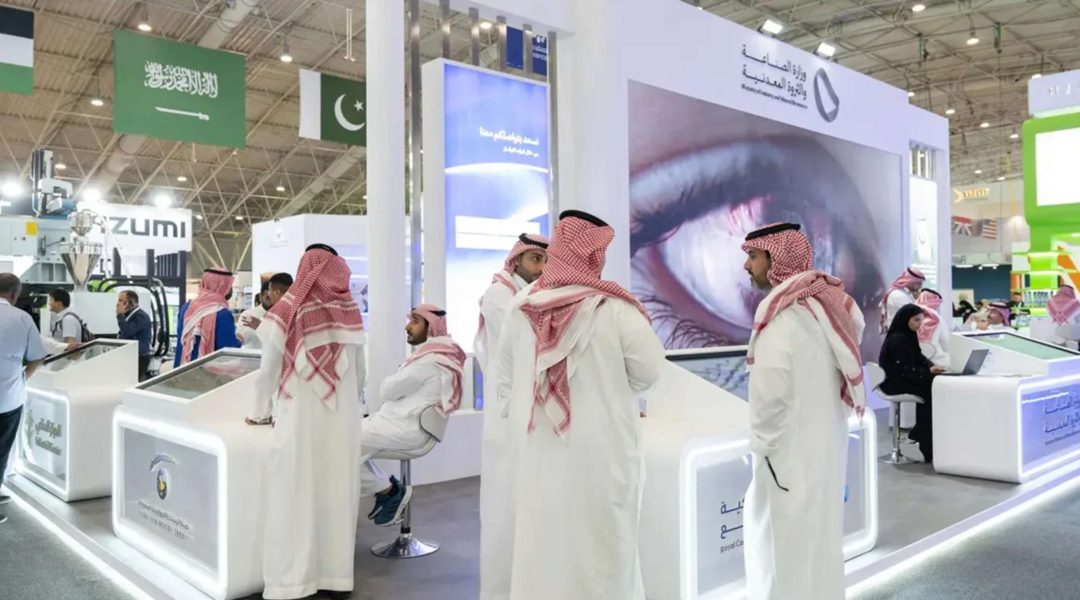 البروموتر