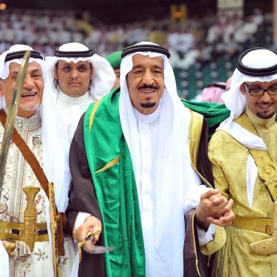 العرضة النجدية