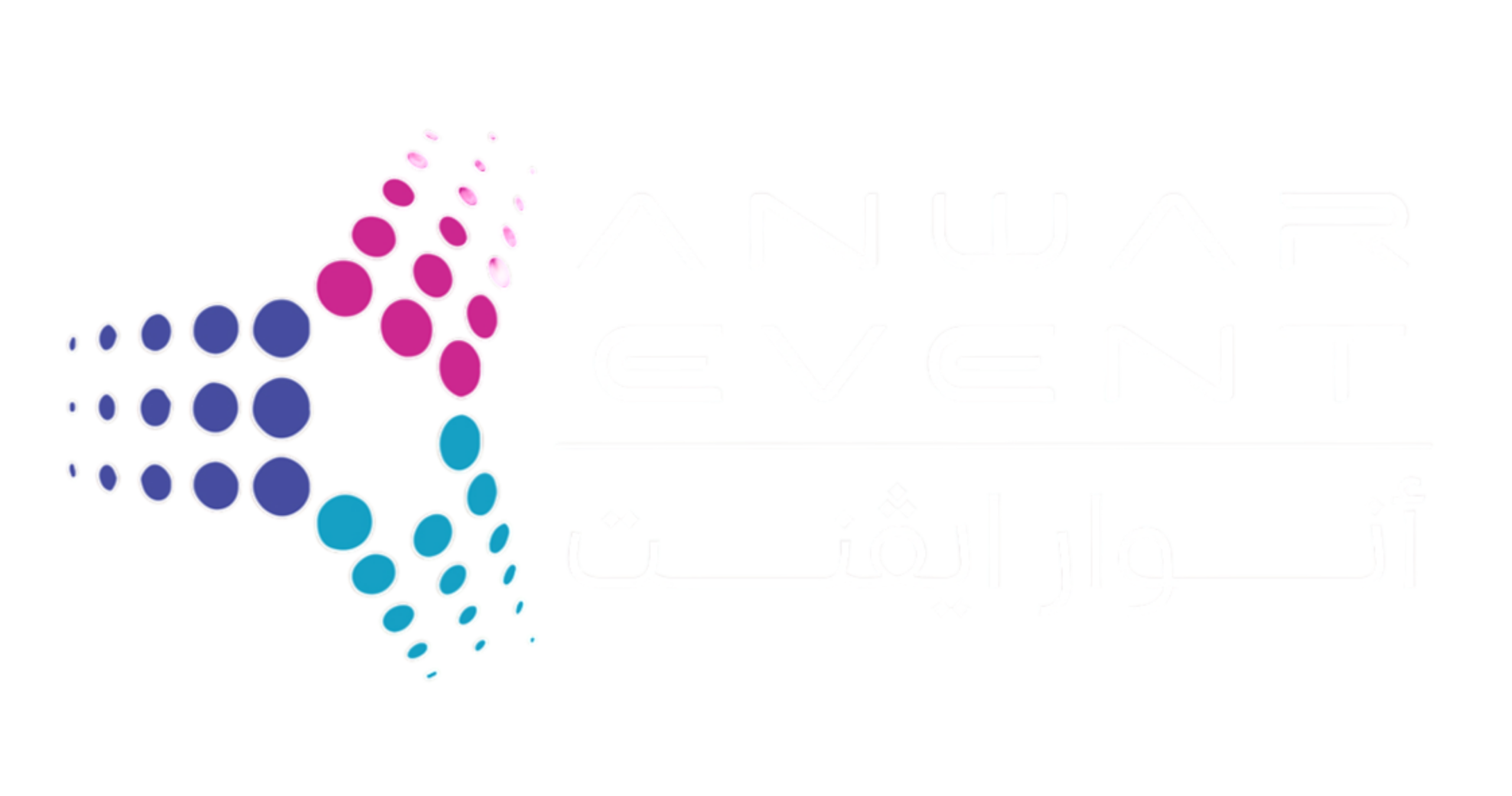 anwar events